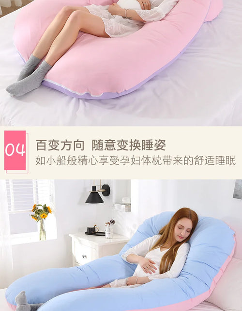 Load image into Gallery viewer, Materbity Pillow for Women Cotton Color Matching Removable Washable U-shaped Waist Support Cushion Pillow Maternity Body Pillow
