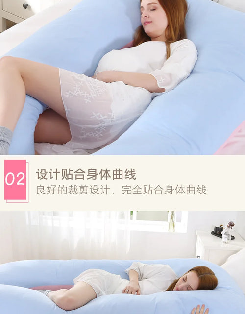 Load image into Gallery viewer, Materbity Pillow for Women Cotton Color Matching Removable Washable U-shaped Waist Support Cushion Pillow Maternity Body Pillow
