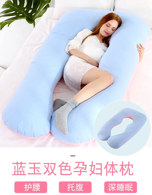 Load image into Gallery viewer, Materbity Pillow for Women Cotton Color Matching Removable Washable U-shaped Waist Support Cushion Pillow Maternity Body Pillow
